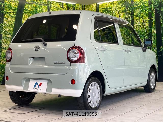 Daihatsu MIRA 2019-02 8219725-16