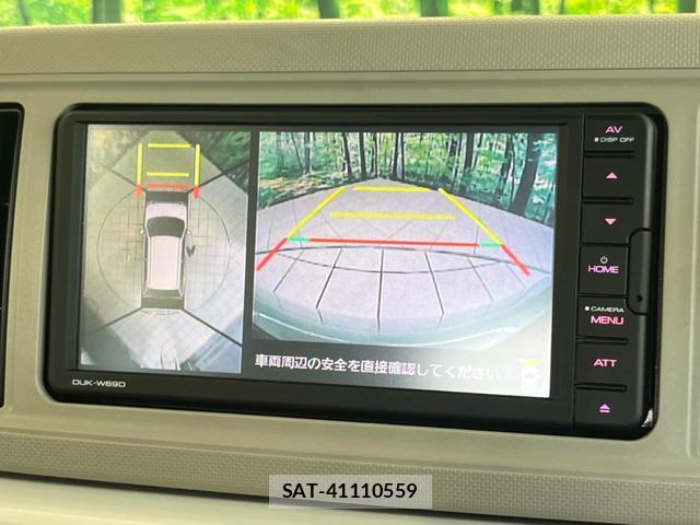 Daihatsu MIRA 2019-02 8219725-3