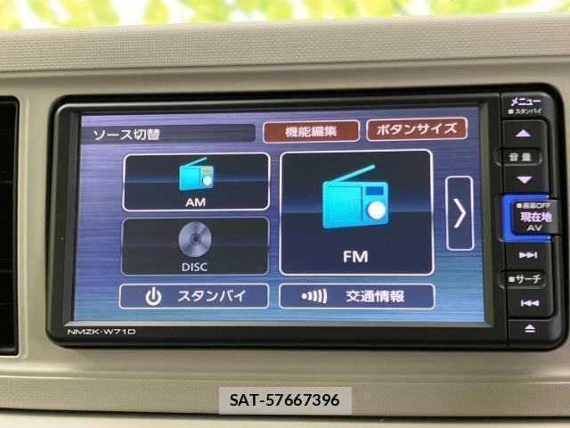 Daihatsu MIRA 2021-08 8225540-10