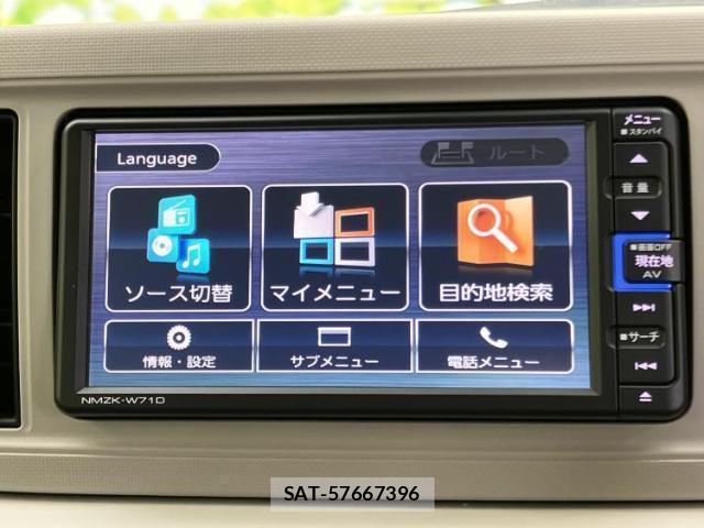 Daihatsu MIRA 2021-08 8225540-11
