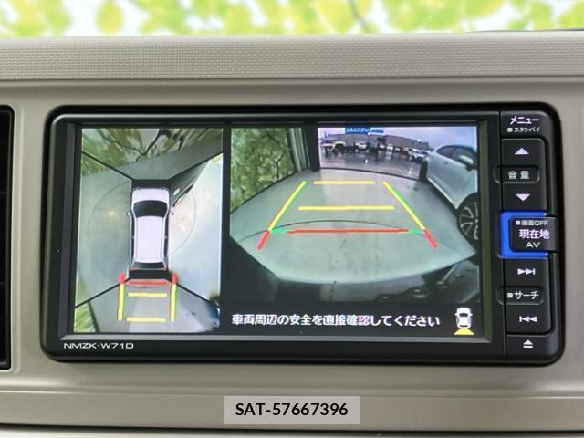 Daihatsu MIRA 2021-08 8225540-13