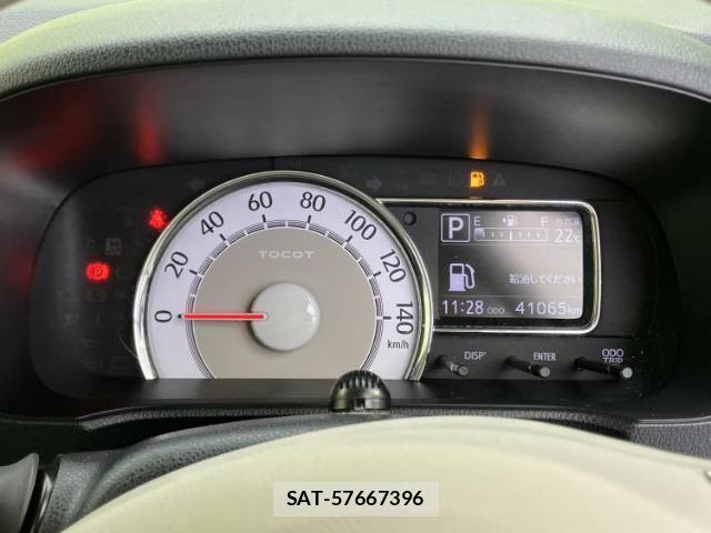 Daihatsu MIRA 2021-08 8225540-14