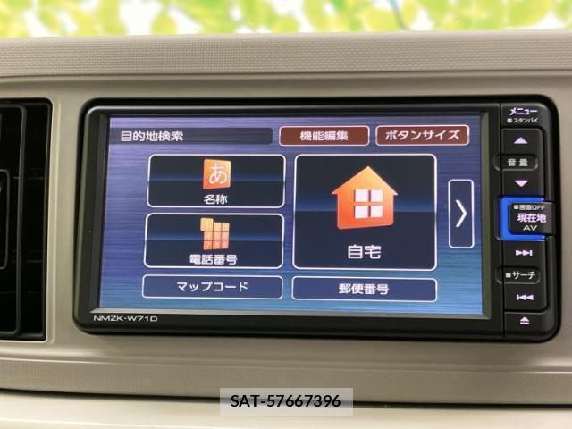Daihatsu MIRA 2021-08 8225540-8