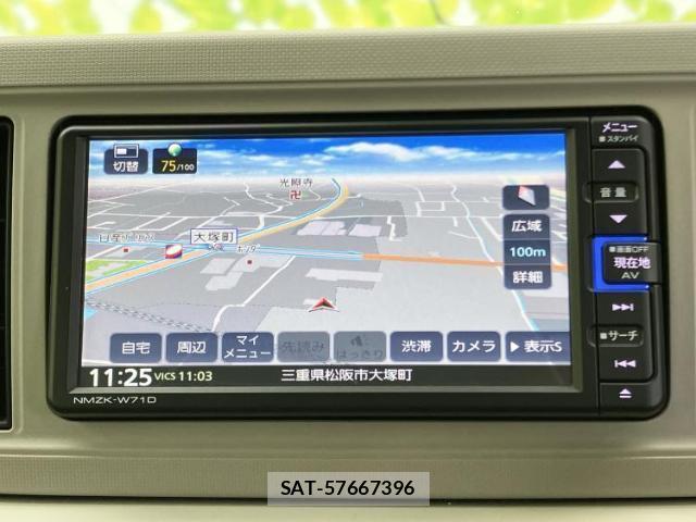 Daihatsu MIRA 2021-08 8225540-9