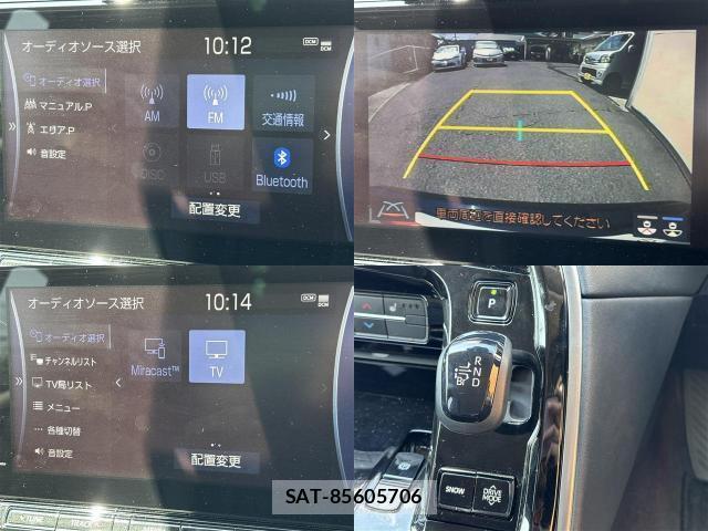 Toyota Mirai 2021-01 8216338-11