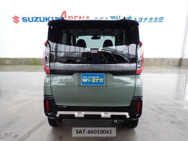 Mitsubishi I 2025-06 8224767-4