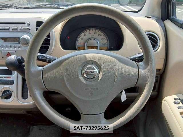 Nissan MOCO 2009-10 8216855-11