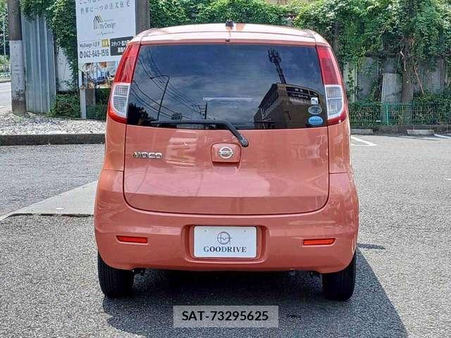 Nissan MOCO 2009-10 8216855-5