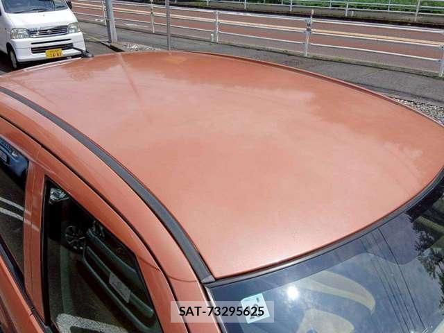 Nissan MOCO 2009-10 8216855-6