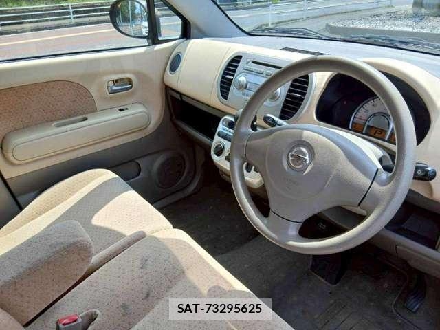 Nissan MOCO 2009-10 8216855-7