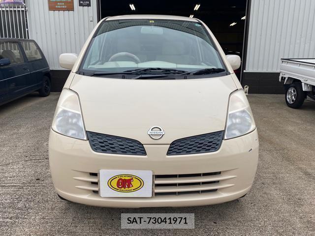 Nissan MOCO 2005-04 8218183-1