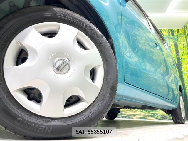 Nissan MOCO 2007-01 8219396-10