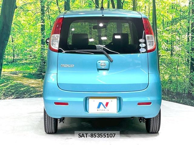Nissan MOCO 2007-01 8219396-12