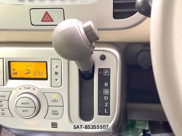 Nissan MOCO 2007-01 8219396-19