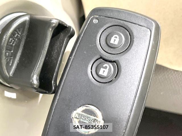 Nissan MOCO 2007-01 8219396-2