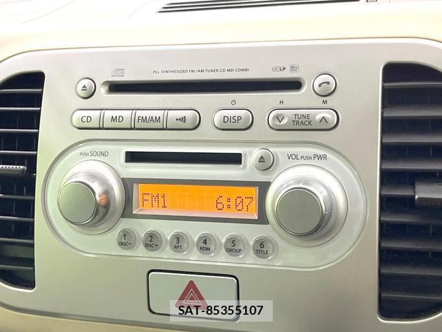 Nissan MOCO 2007-01 8219396-4