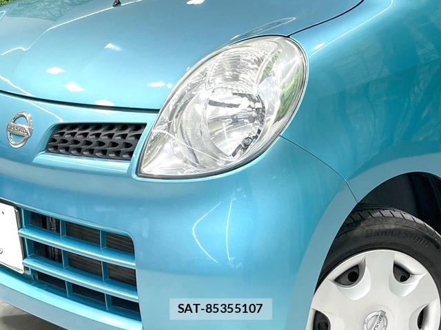 Nissan MOCO 2007-01 8219396-9