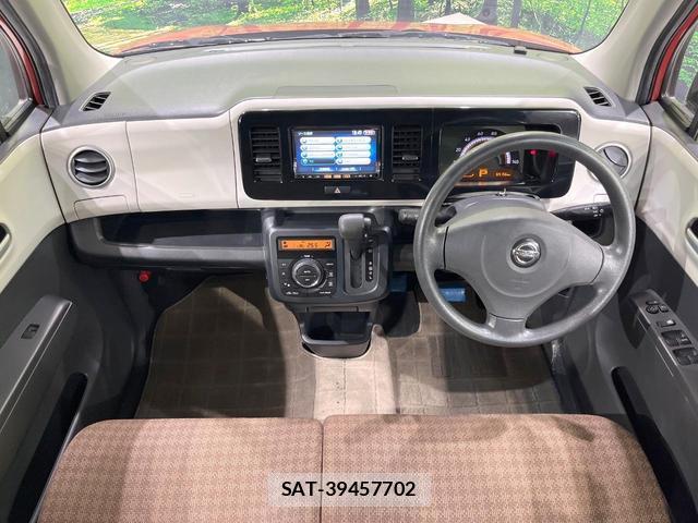 Nissan MOCO 2011-10 8222661-1