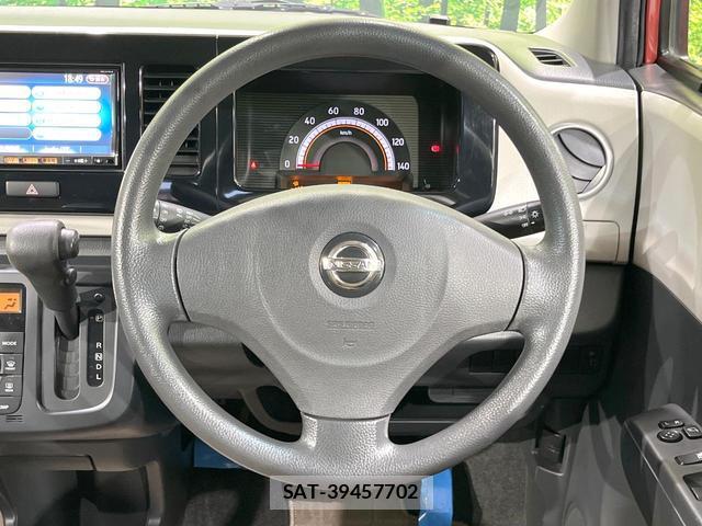 Nissan MOCO 2011-10 8222661-10