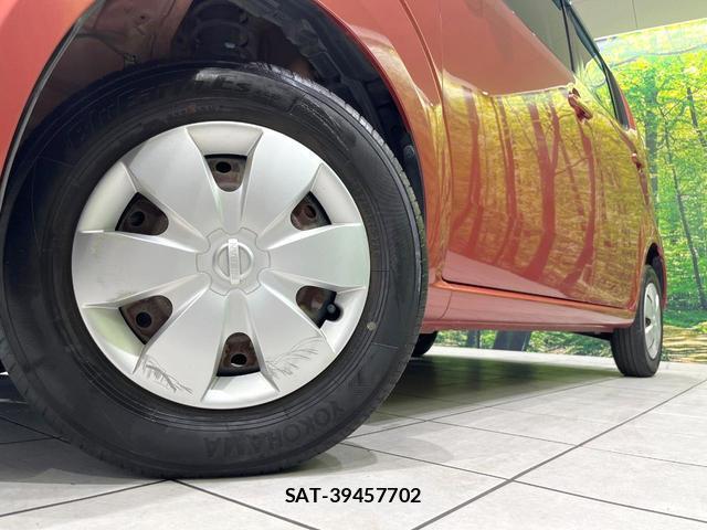 Nissan MOCO 2011-10 8222661-11