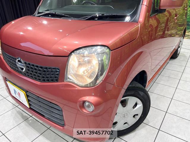 Nissan MOCO 2011-10 8222661-12