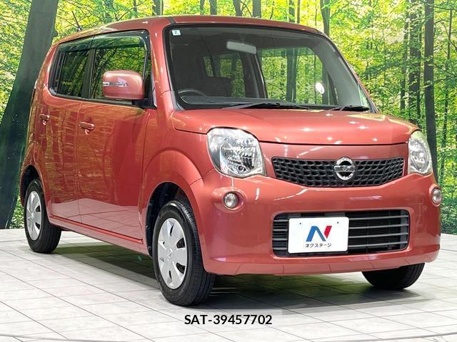 Nissan MOCO 2011-10 8222661-15