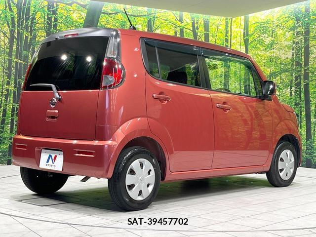 Nissan MOCO 2011-10 8222661-16