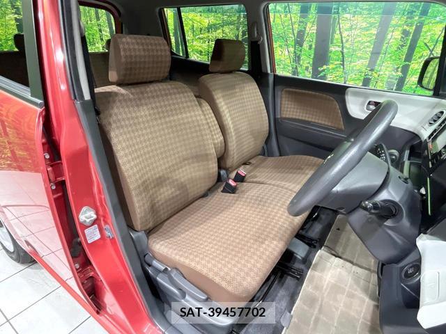 Nissan MOCO 2011-10 8222661-7