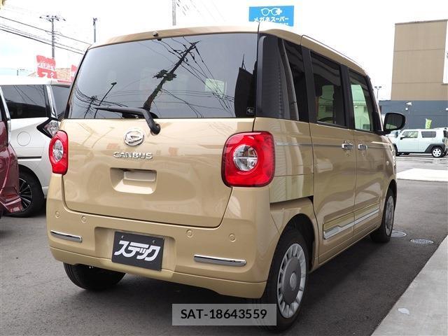 Daihatsu MOVE CANBUS 2024-06 8216082-3