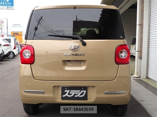 Daihatsu MOVE CANBUS 2024-06 8216082-4