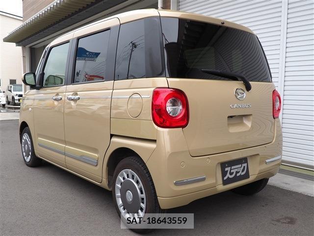 Daihatsu MOVE CANBUS 2024-06 8216082-5