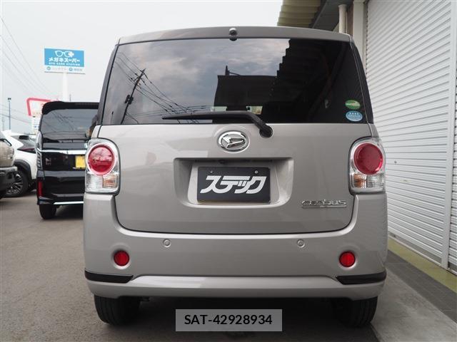 Daihatsu MOVE CANBUS 2019-07 8216084-4
