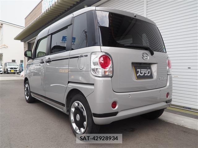Daihatsu MOVE CANBUS 2019-07 8216084-5