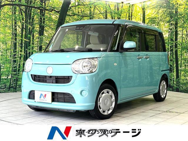 Daihatsu MOVE CANBUS 2017-11 8216102-0