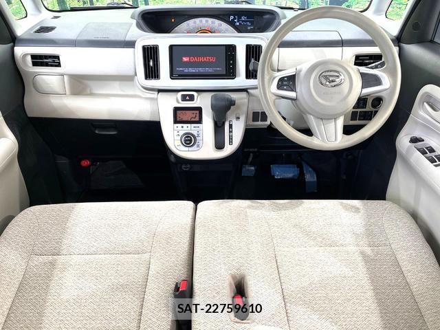 Daihatsu MOVE CANBUS 2017-11 8216102-1
