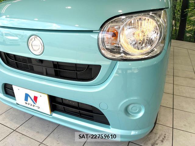 Daihatsu MOVE CANBUS 2017-11 8216102-12