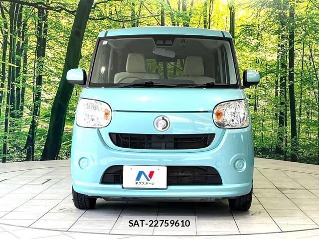 Daihatsu MOVE CANBUS 2017-11 8216102-14