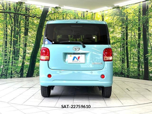 Daihatsu MOVE CANBUS 2017-11 8216102-15