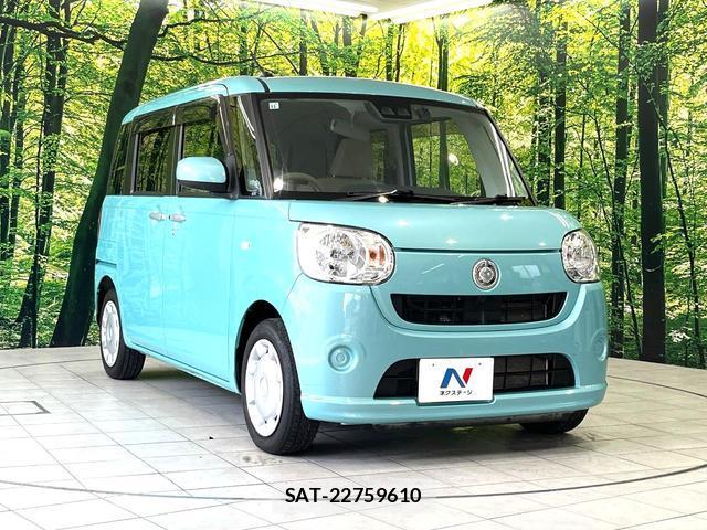Daihatsu MOVE CANBUS 2017-11 8216102-16