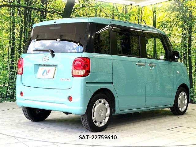 Daihatsu MOVE CANBUS 2017-11 8216102-17