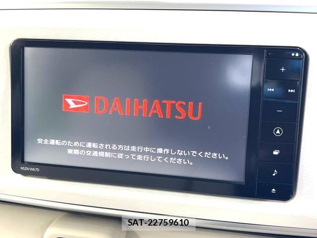 Daihatsu MOVE CANBUS 2017-11 8216102-2