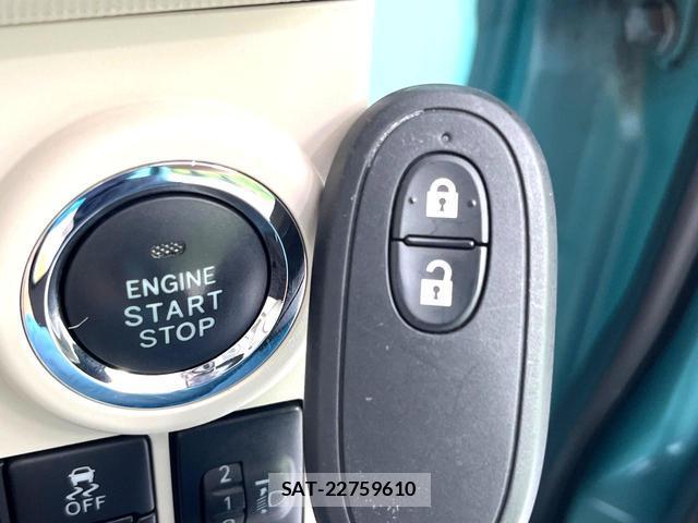 Daihatsu MOVE CANBUS 2017-11 8216102-7