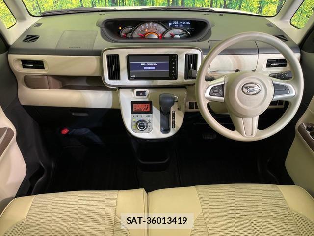 Daihatsu MOVE CANBUS 2021-07 8216332-1