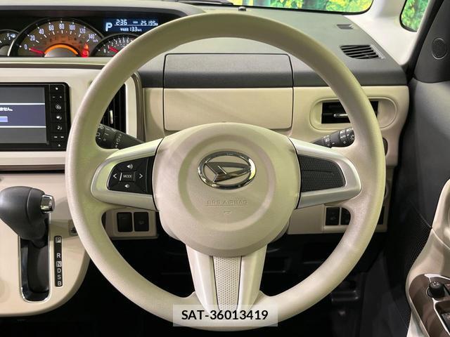Daihatsu MOVE CANBUS 2021-07 8216332-10