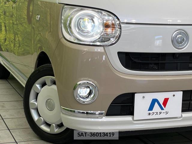 Daihatsu MOVE CANBUS 2021-07 8216332-11
