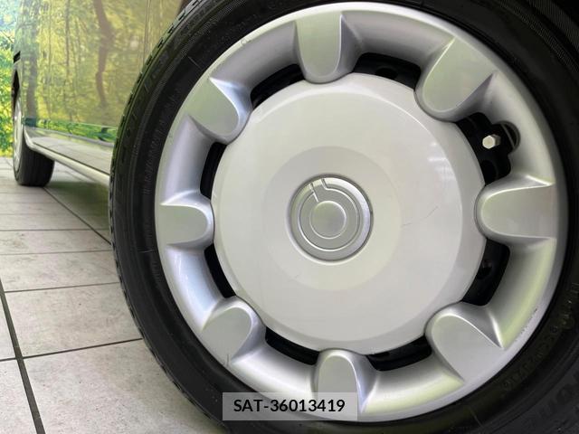 Daihatsu MOVE CANBUS 2021-07 8216332-12