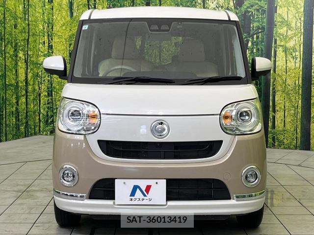 Daihatsu MOVE CANBUS 2021-07 8216332-13