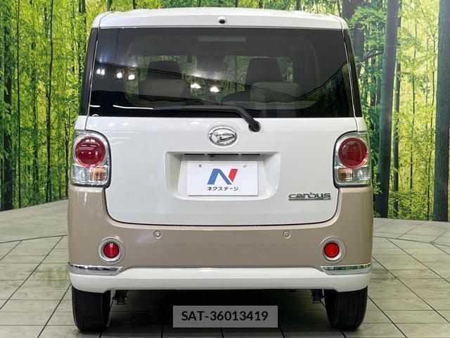 Daihatsu MOVE CANBUS 2021-07 8216332-14