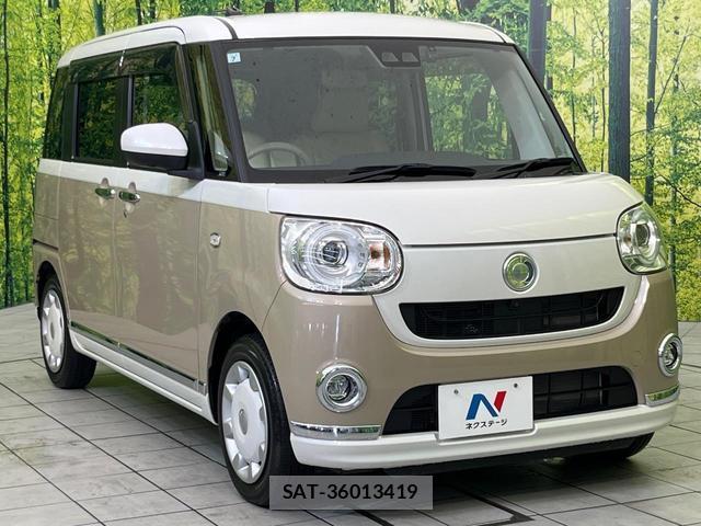 Daihatsu MOVE CANBUS 2021-07 8216332-15