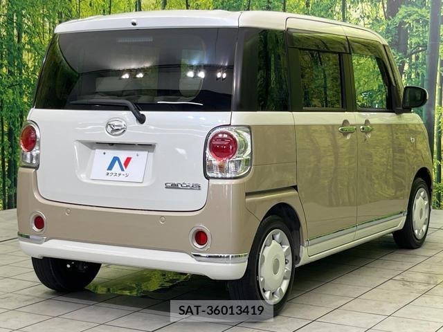 Daihatsu MOVE CANBUS 2021-07 8216332-16